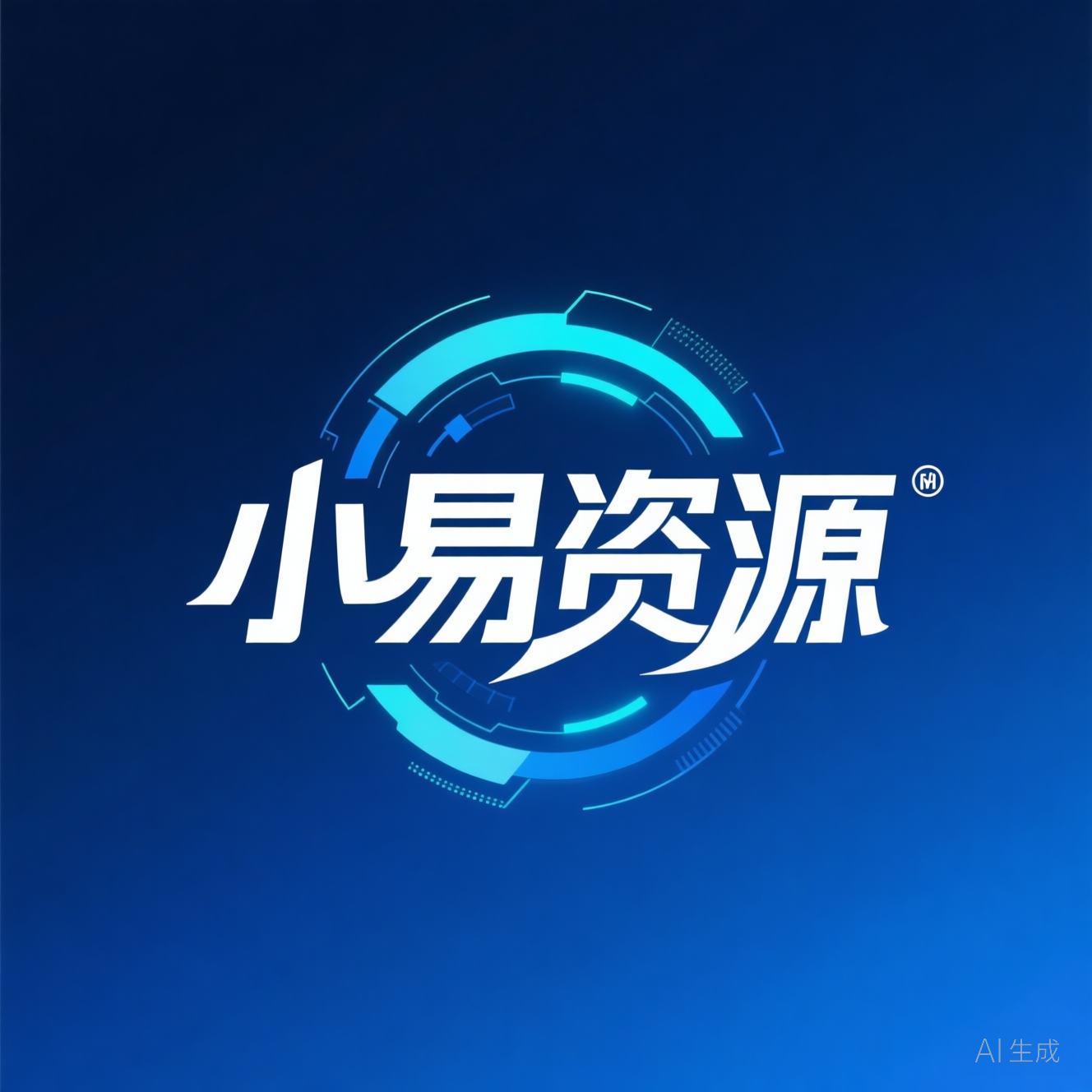 小易资源网